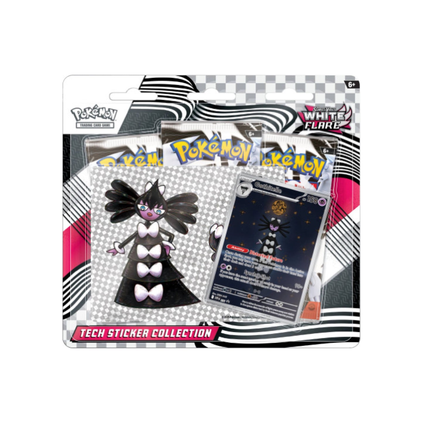 White Flare Tech Sticker (SHOP)