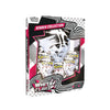 White Flare Binder Collection (SHOP)