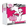 White Flare Elite Trainer Box - (SHOP)