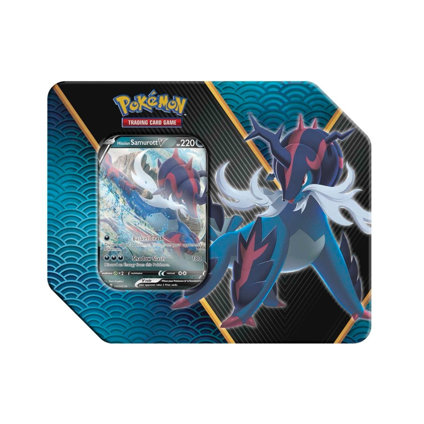 Divergent Powers Tin (SHOP) (SHARED)