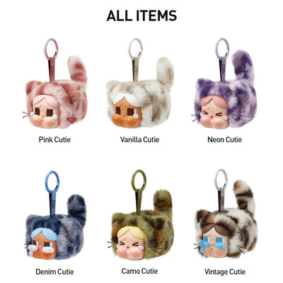 CryBaby - Wild but Cutie (Shop)