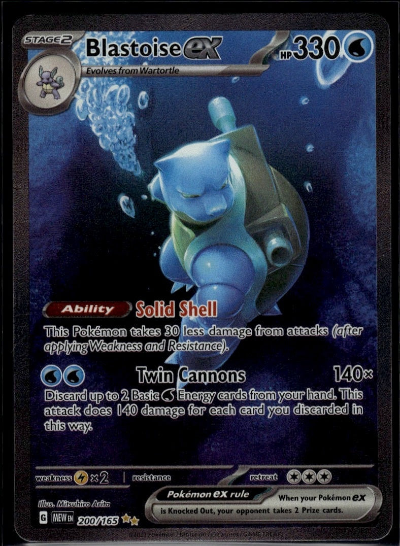 Blastoise EX - MEW - NM