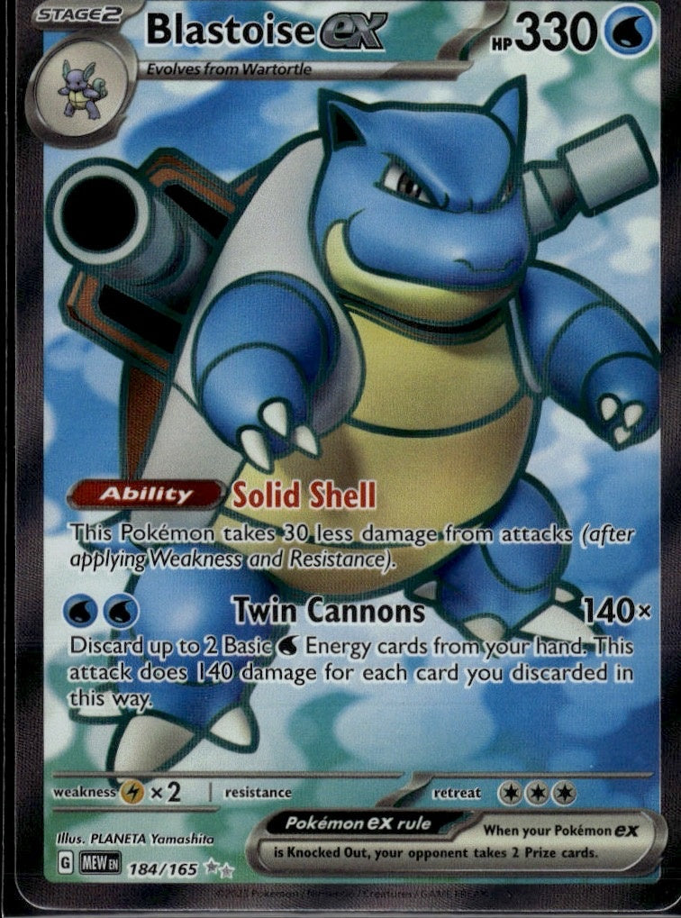 Blastoise GX - Team Up - NM